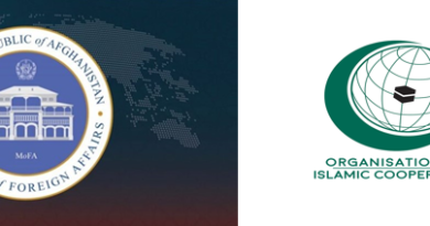 Statement of the Diplomatic Missions of Islamic Republic of Afghanistan On the Up-coming 17th Extraordinary Meeting of the OIC